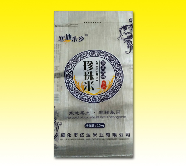 626969cm新澳门