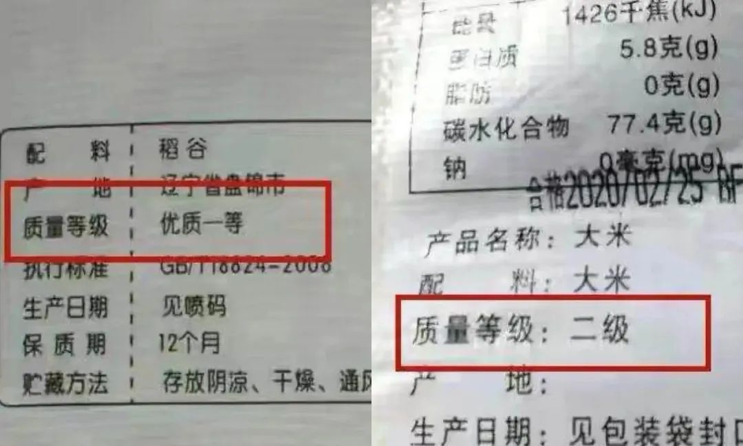 微信图片_20230313110421.jpg 微信图片_20230313110421.jpg