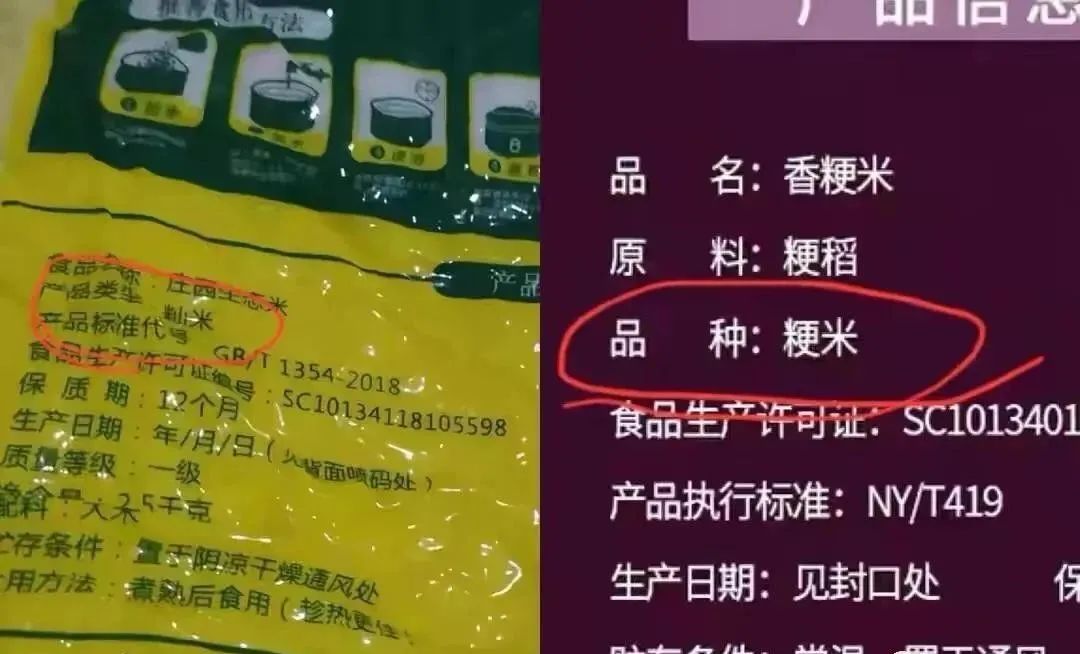 微信图片_20230313110425.jpg 微信图片_20230313110425.jpg