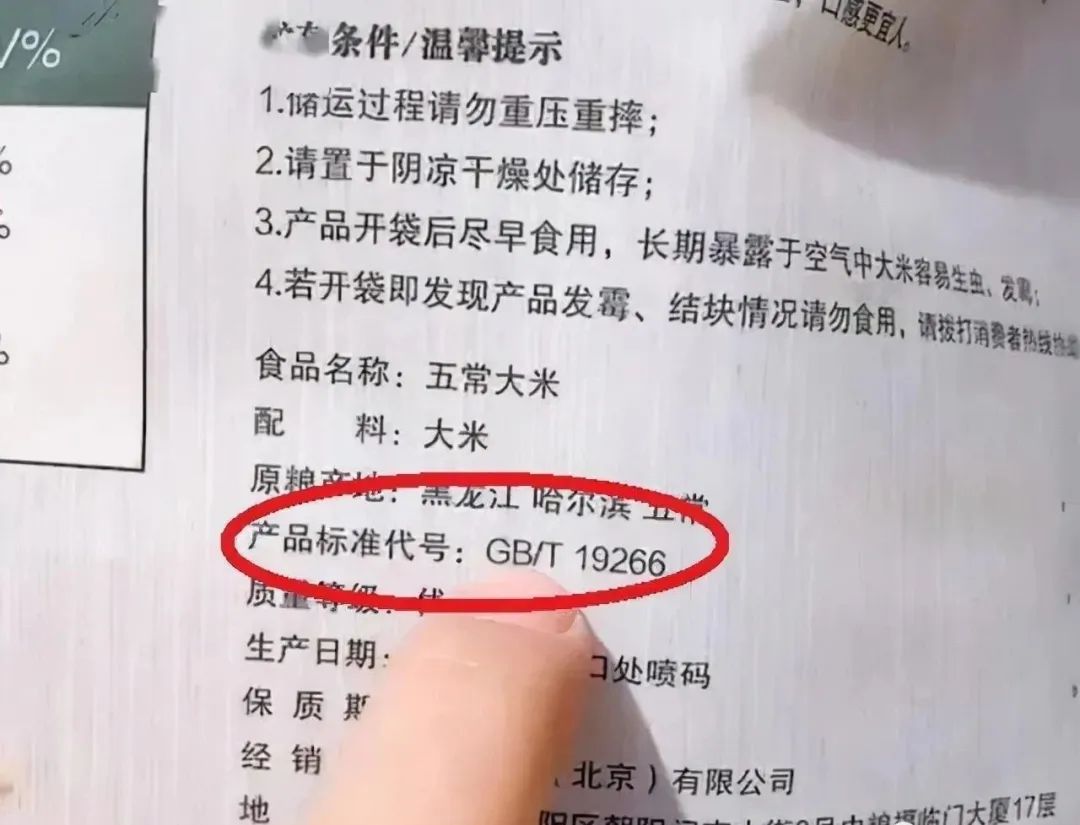 微信图片_20230313110413.jpg 微信图片_20230313110413.jpg