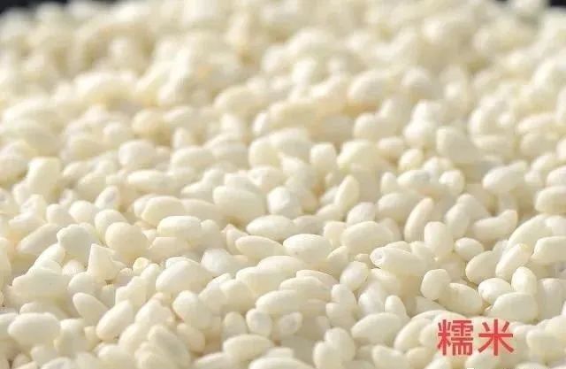 微信图片_20230313110435.jpg 微信图片_20230313110435.jpg